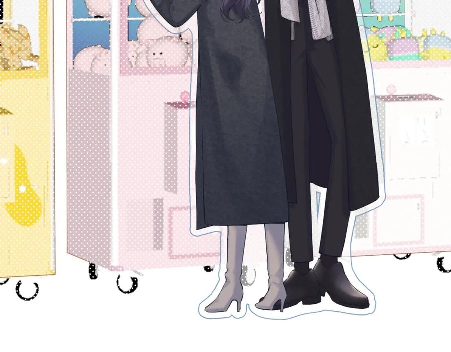 《保护我方大大》日常13 花火 第22页