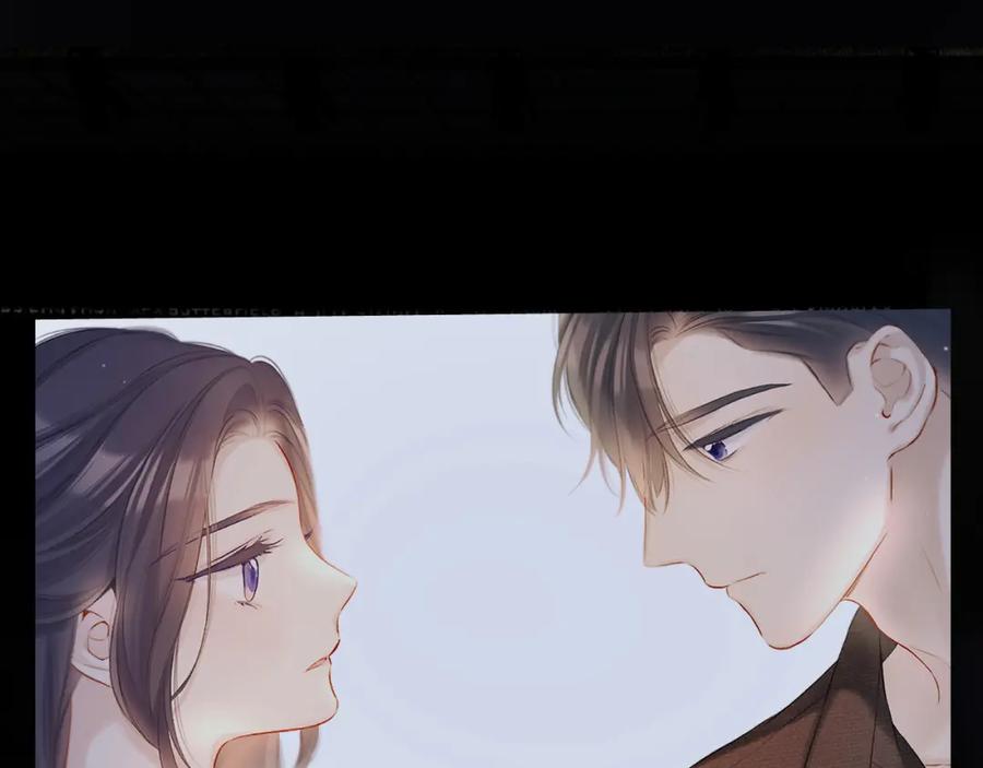 《保护我方大大》日常13 花火 第28页