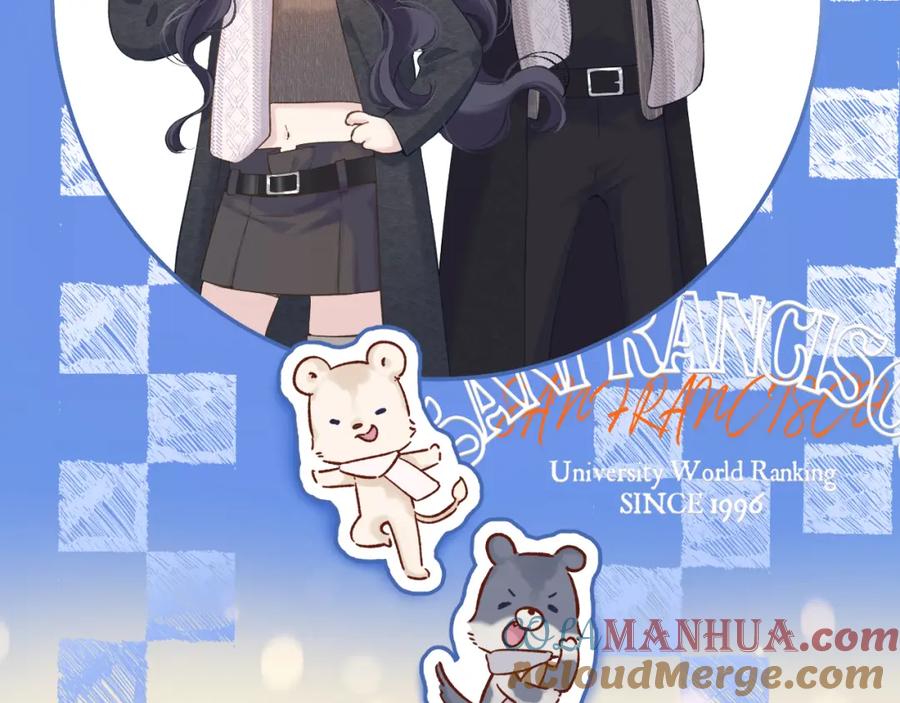 《保护我方大大》日常13 花火 第25页