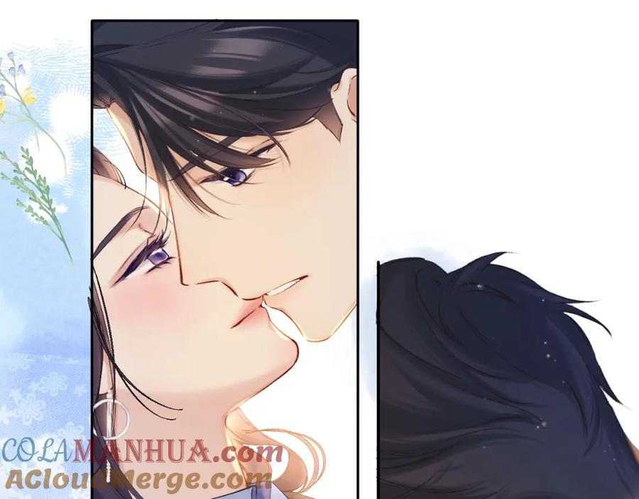 《保护我方大大》日常13 花火 第101页