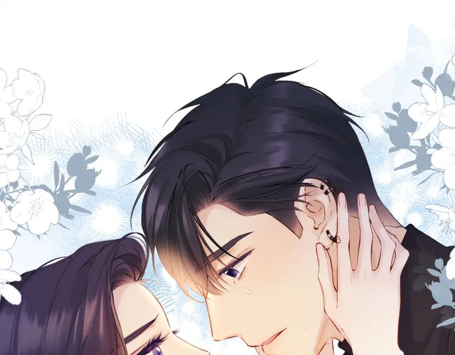 《保护我方大大》日常13 花火 第114页