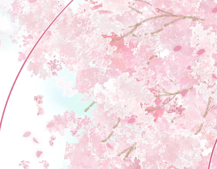 《保护我方大大》番外最终话 幸福 第122页