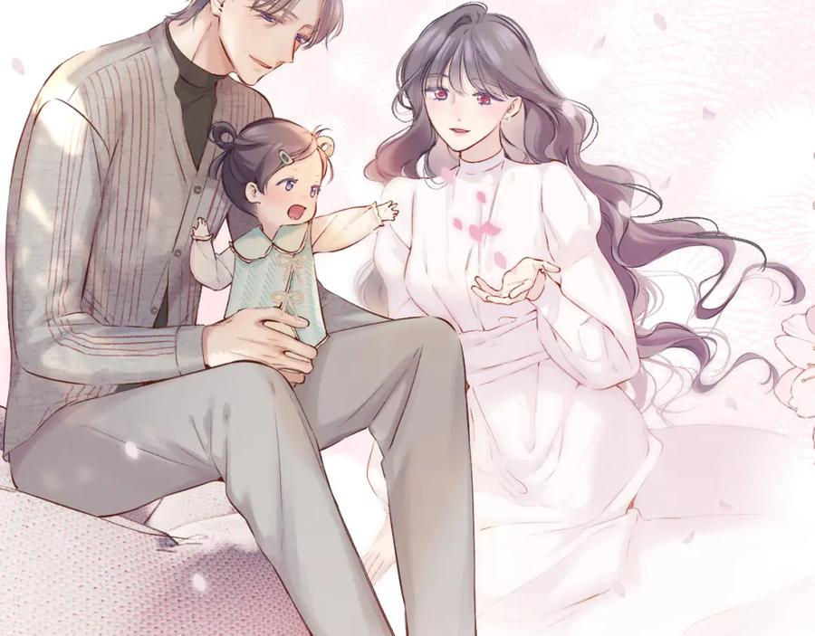 《保护我方大大》番外最终话 幸福 第107页