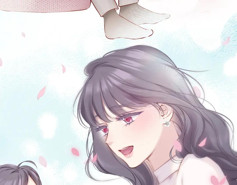 《保护我方大大》番外最终话 幸福 第108页