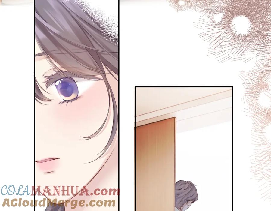 《保护我方大大》番外最终话 幸福 第69页