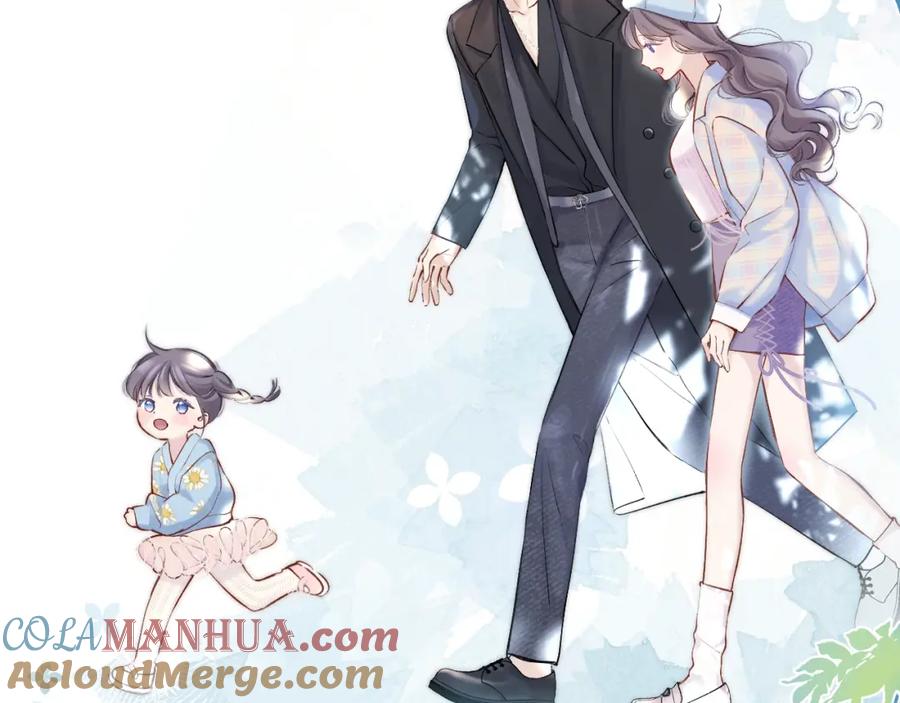《保护我方大大》番外最终话 幸福 第225页