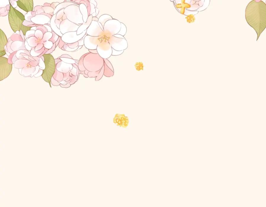 《保护我方大大》番外最终话 幸福 第23页