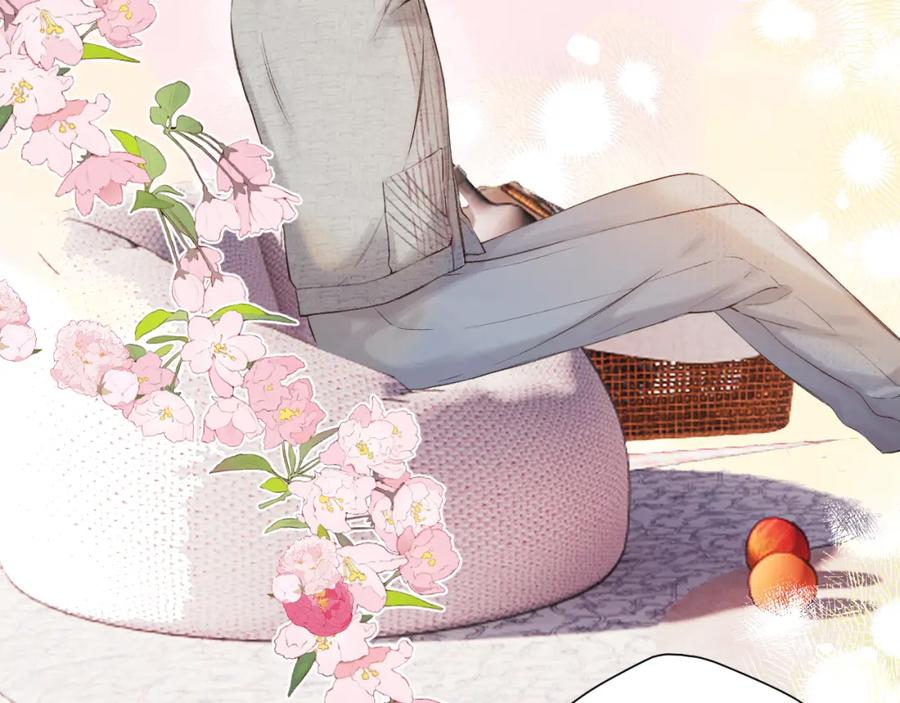 《保护我方大大》番外最终话 幸福 第99页