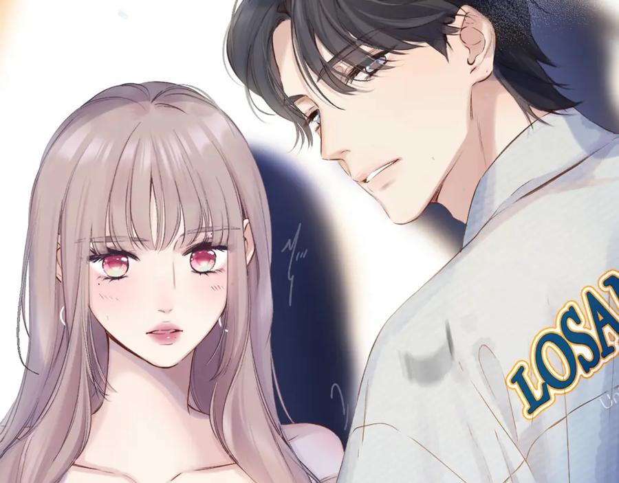 《保护我方大大》一起跨年 第14页