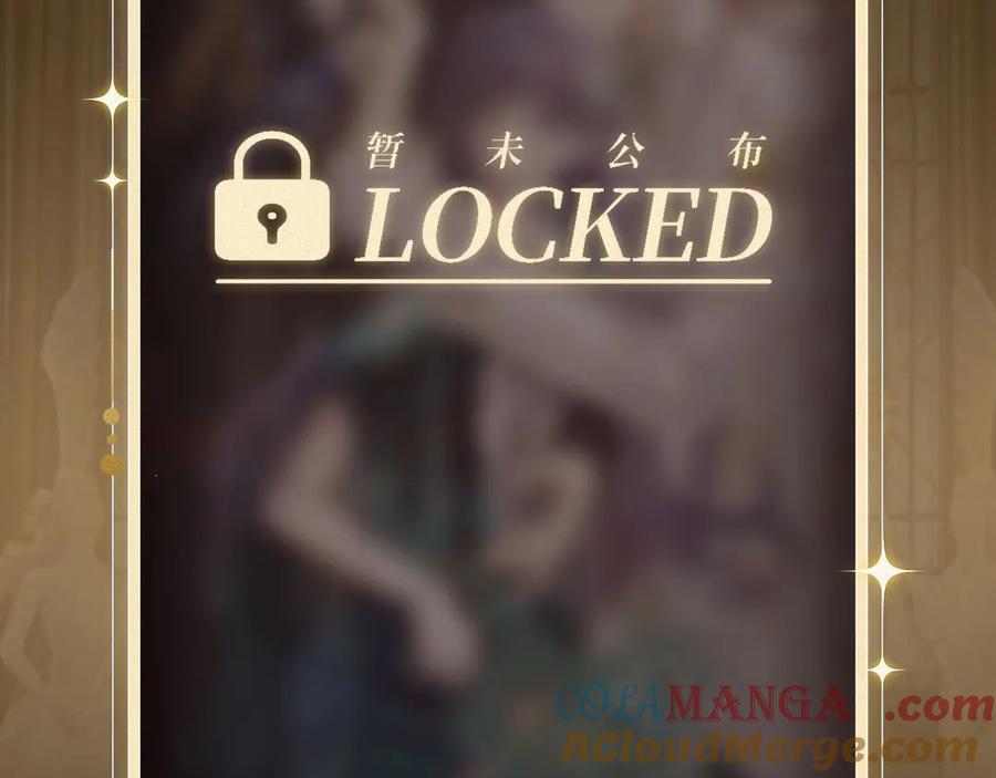 《保护我方大大》特典祈愿：8月13日 天使与恶魔交锋 聆听圣心陨落~ 第14页
