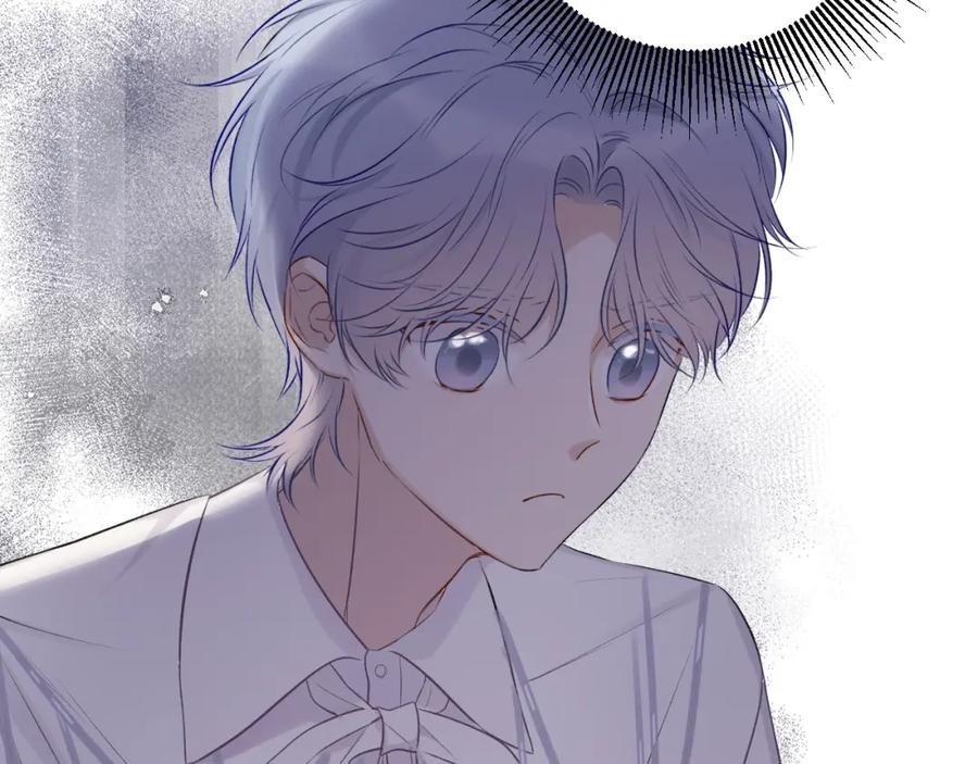 《保护我方大大》第16话 奶狗战争 第63页