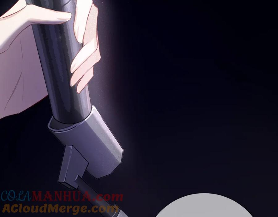 《保护我方大大》第16话 奶狗战争 第41页
