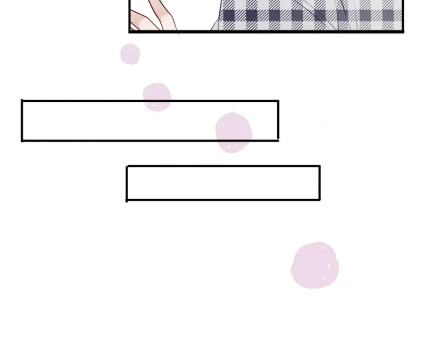 《保护我方大大》第16话 奶狗战争 第92页