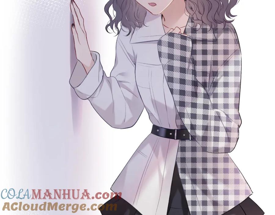 《保护我方大大》第16话 奶狗战争 第69页
