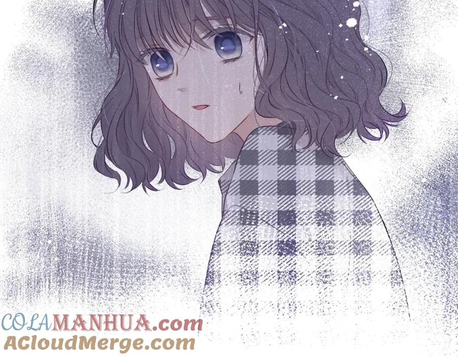 《保护我方大大》第17话 黑暗里的光 第97页