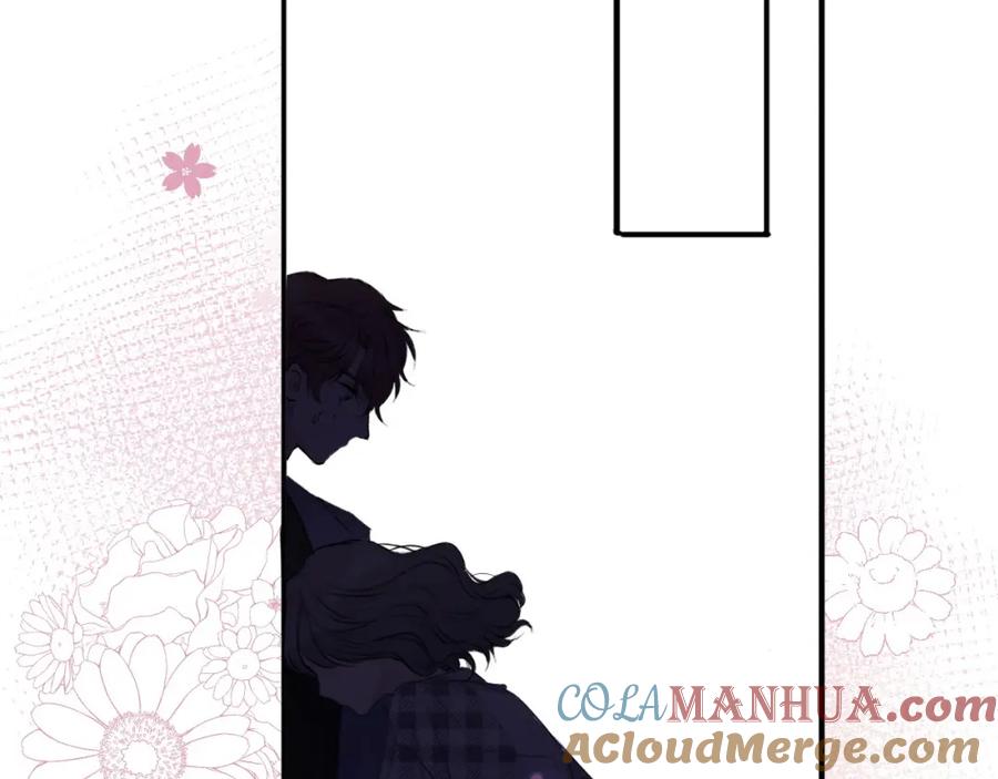 《保护我方大大》第17话 黑暗里的光 第33页