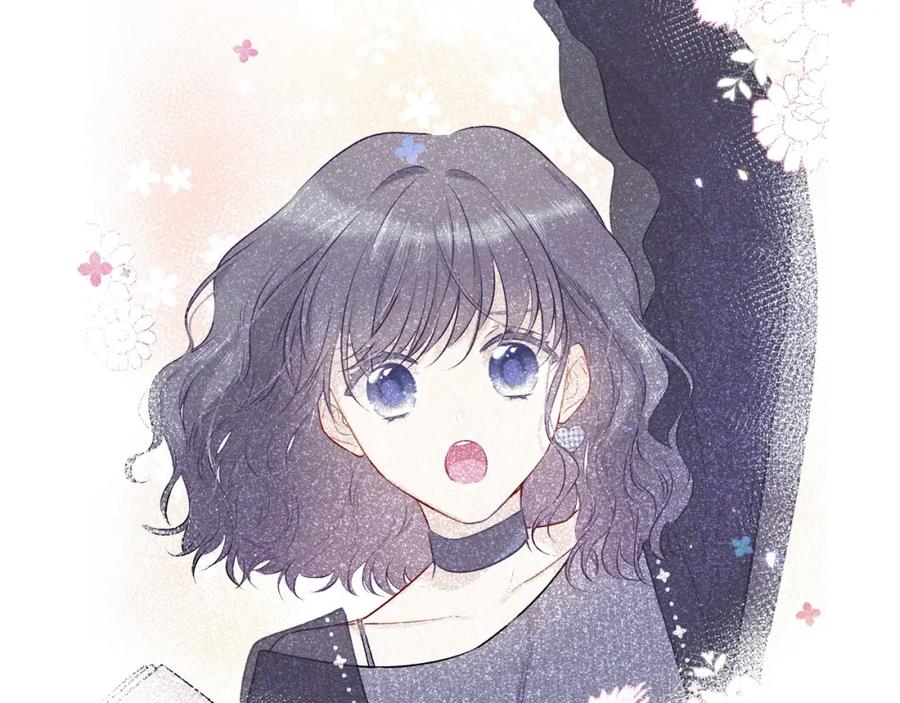 《保护我方大大》第17话 黑暗里的光 第94页