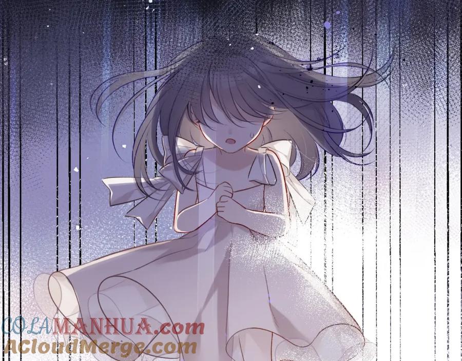 《保护我方大大》第17话 黑暗里的光 第13页