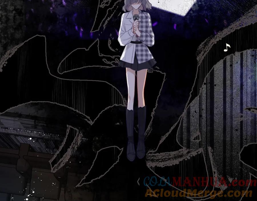 《保护我方大大》第17话 黑暗里的光 第5页