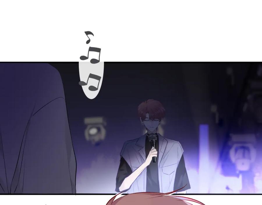 《保护我方大大》第17话 黑暗里的光 第60页