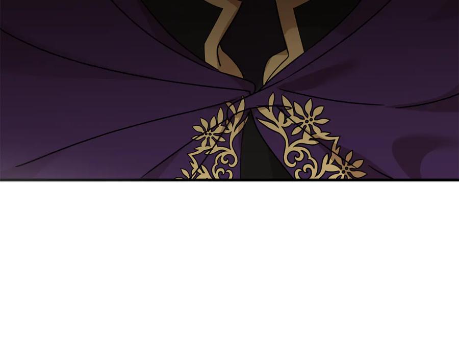 恶女的王座 第197话 我来接你了 第204页