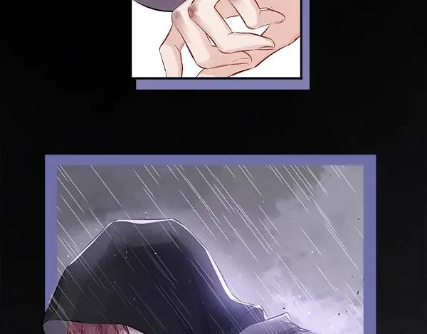 《保护我方大大》序章 靠同人上位的卑微练习生 第3页