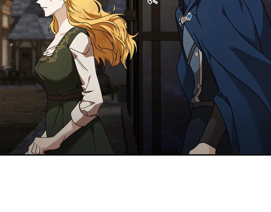 恶女的王座 第198话 制造混乱 第8页