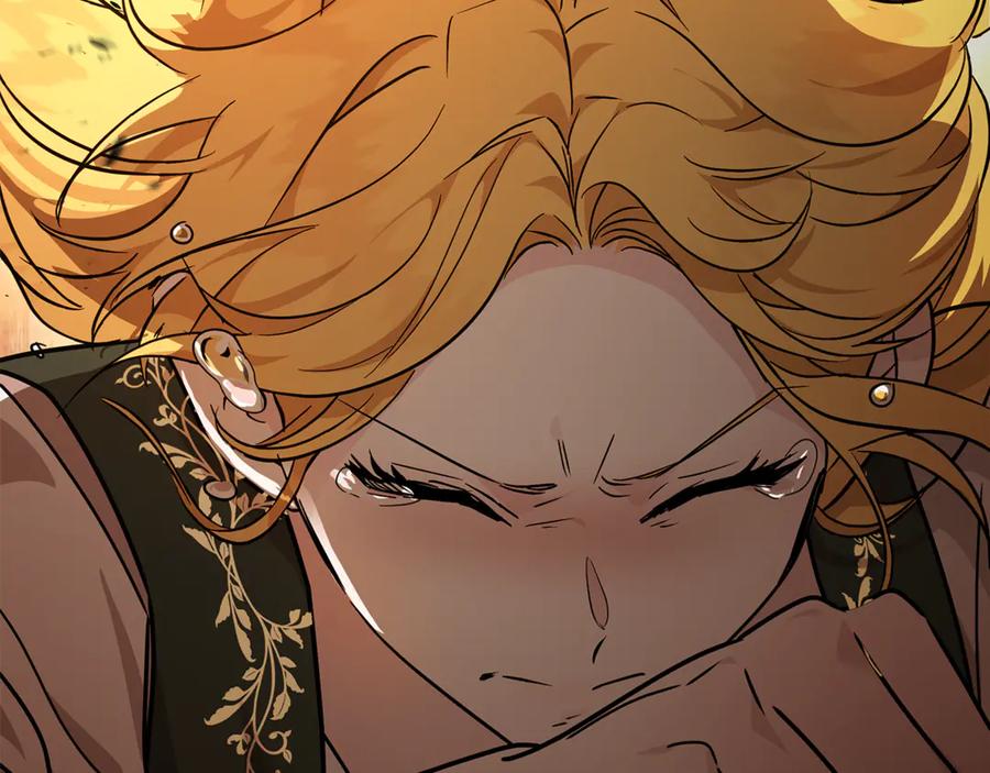 恶女的王座 第198话 制造混乱 第32页