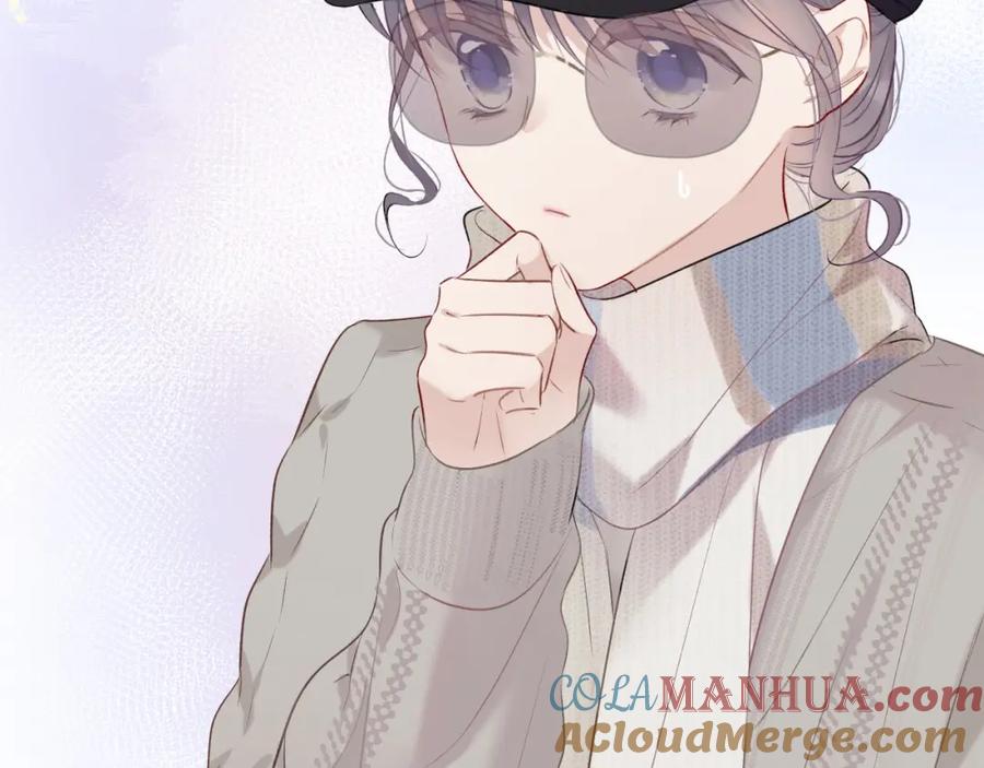 《保护我方大大》第18话 王之队长争夺赛 第53页
