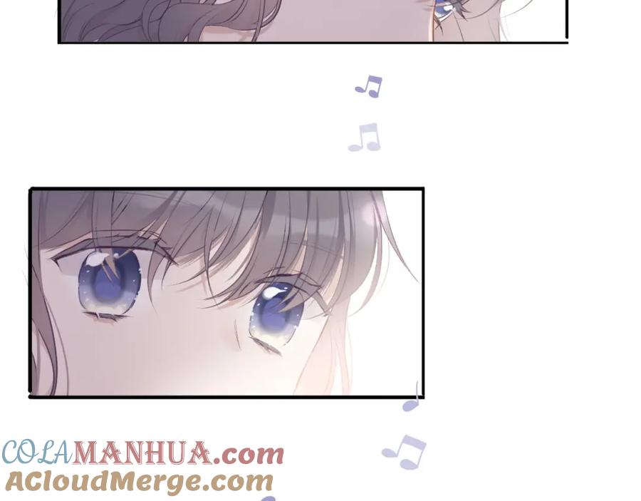 《保护我方大大》第18话 王之队长争夺赛 第101页