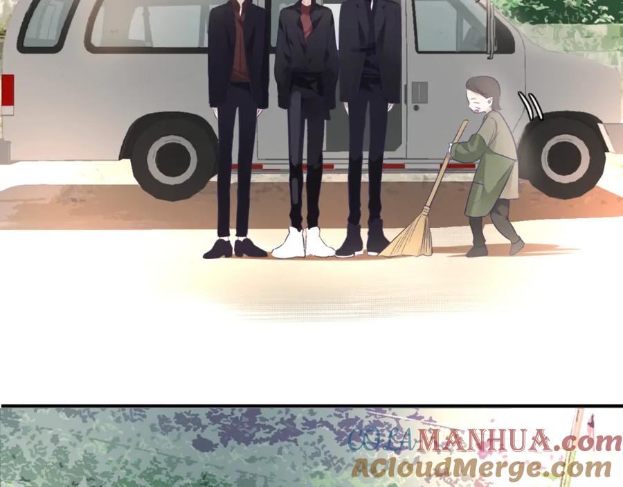 《保护我方大大》第18话 王之队长争夺赛 第37页