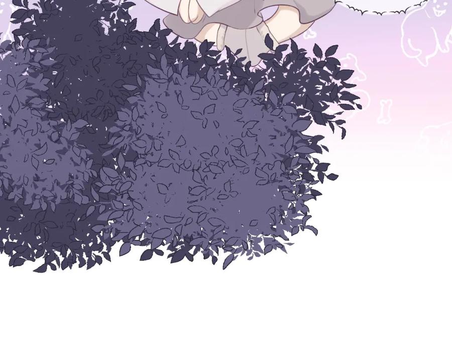 《保护我方大大》第19话 混乱现场 第59页