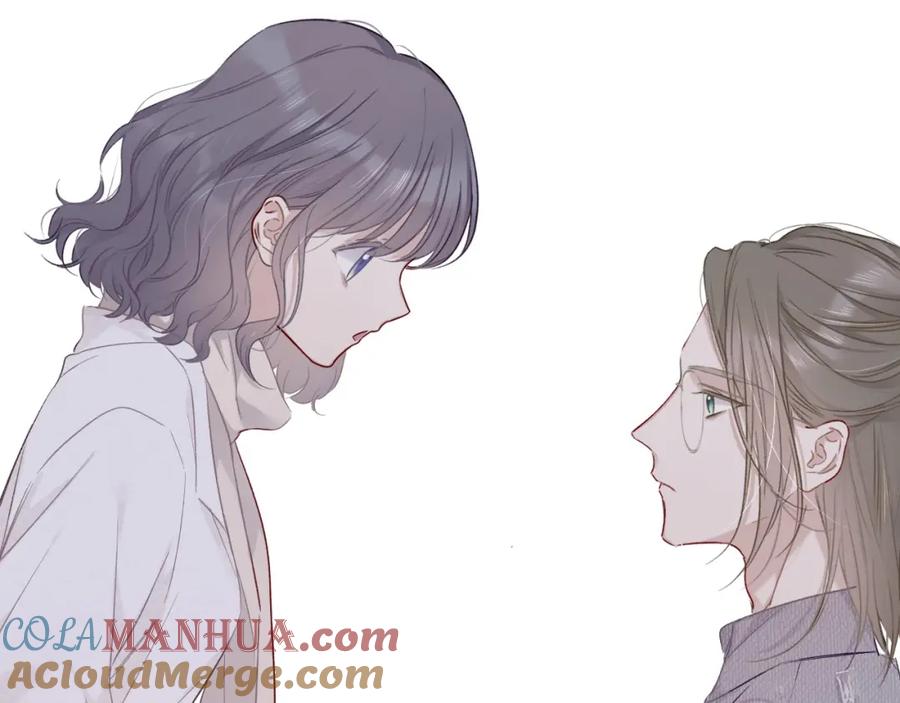 《保护我方大大》第19话 混乱现场 第101页