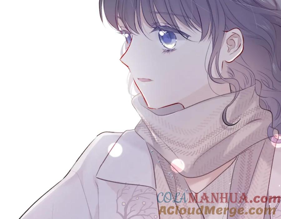 《保护我方大大》第19话 混乱现场 第9页