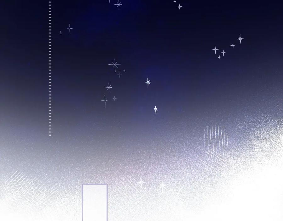 《保护我方大大》第19话 混乱现场 第22页