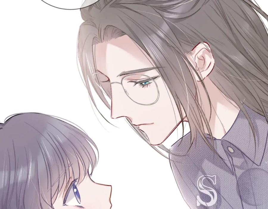 《保护我方大大》第19话 混乱现场 第104页