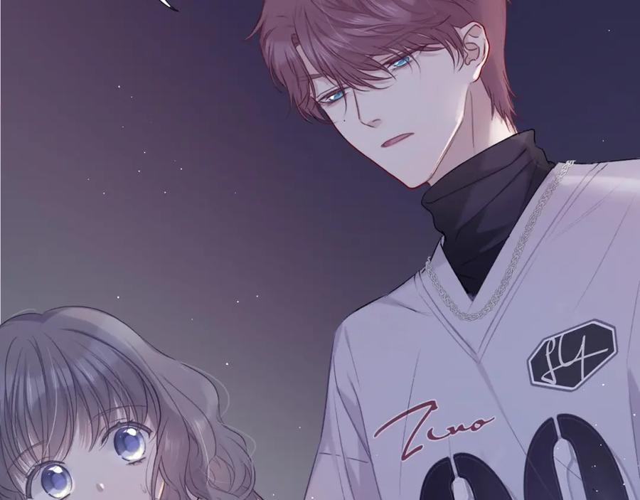 《保护我方大大》第19话 混乱现场 第62页