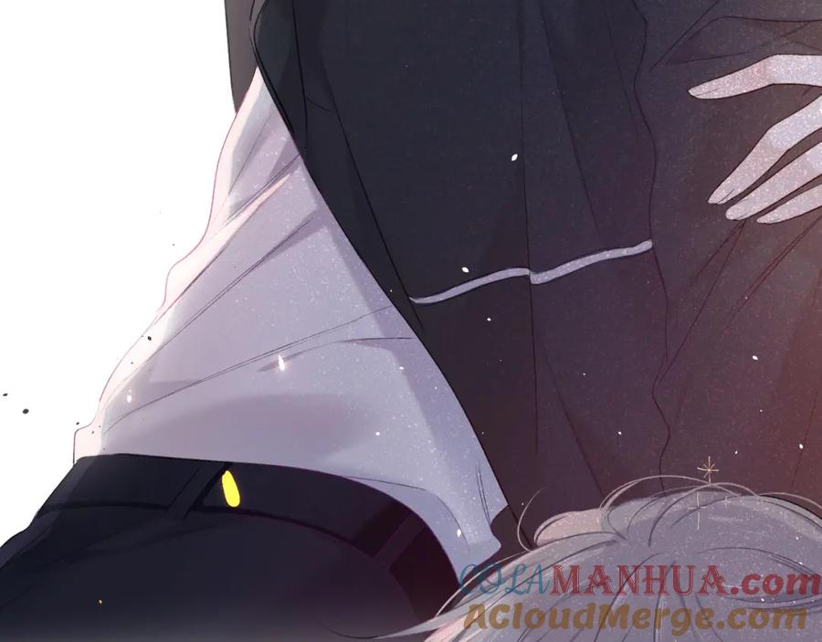 《保护我方大大》第21话 支招 第77页