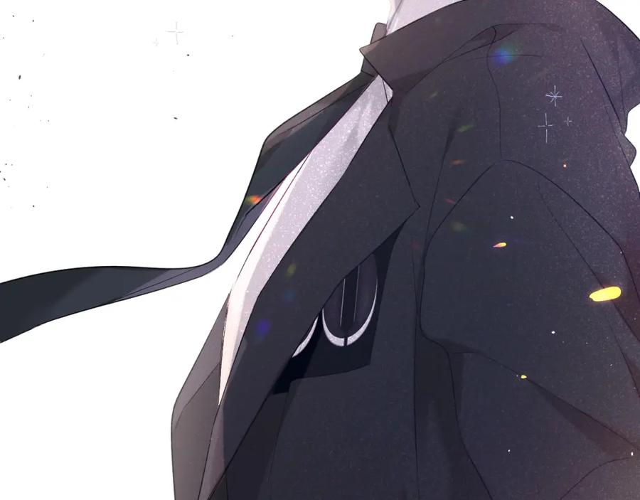 《保护我方大大》第21话 支招 第76页