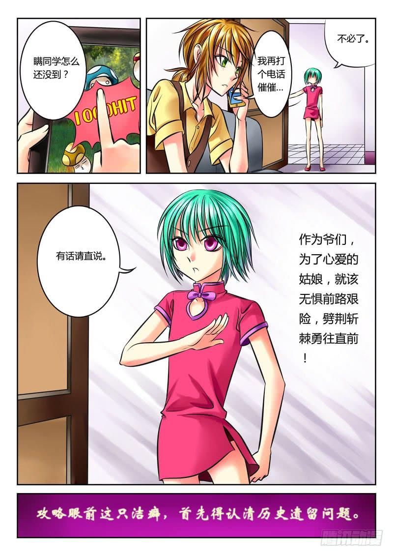 4.jpg