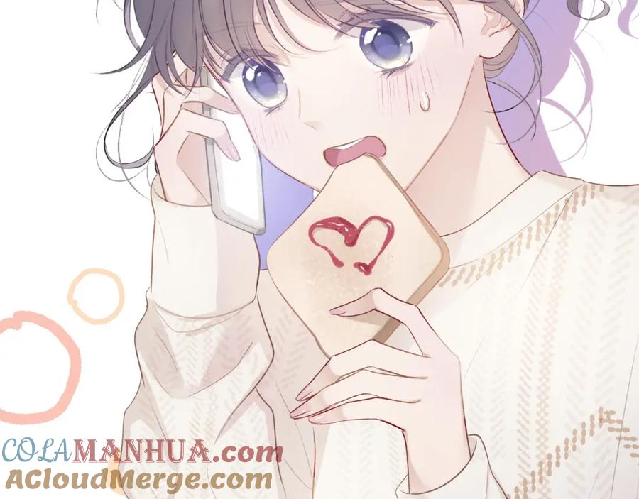 《保护我方大大》第23话 命中注定的综艺 第52页