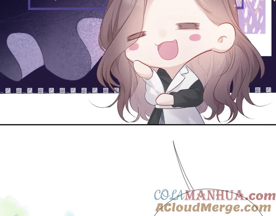 《保护我方大大》第23话 命中注定的综艺 第28页