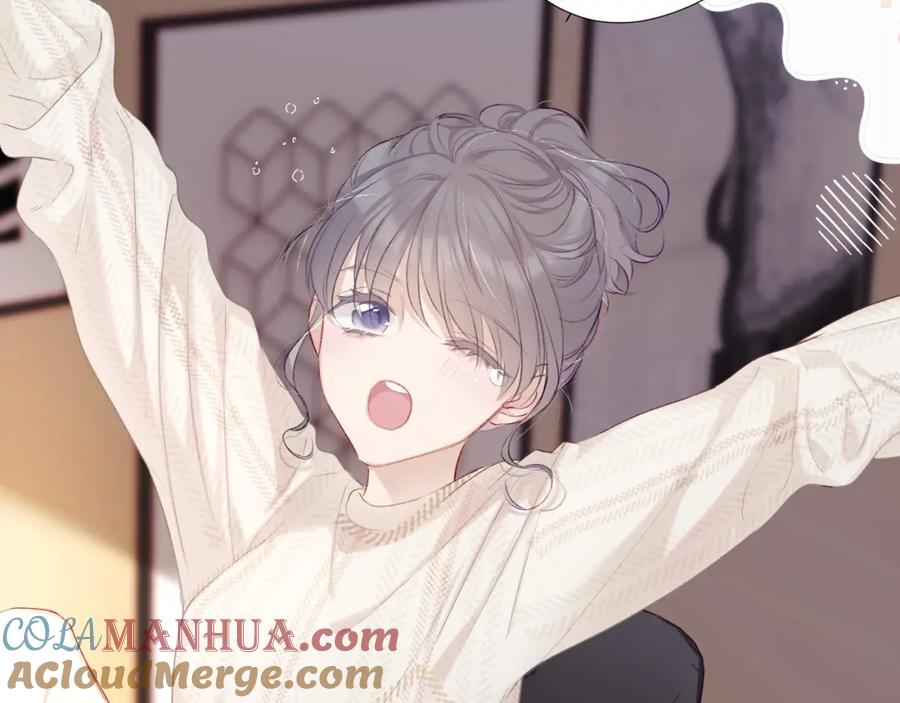 《保护我方大大》第23话 命中注定的综艺 第46页