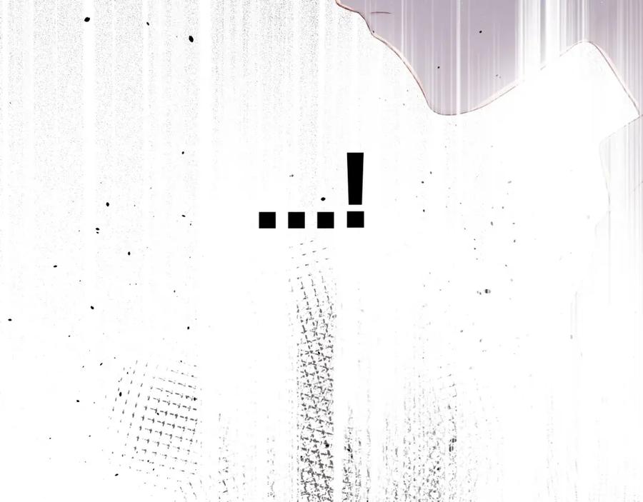 《保护我方大大》第23话 命中注定的综艺 第65页