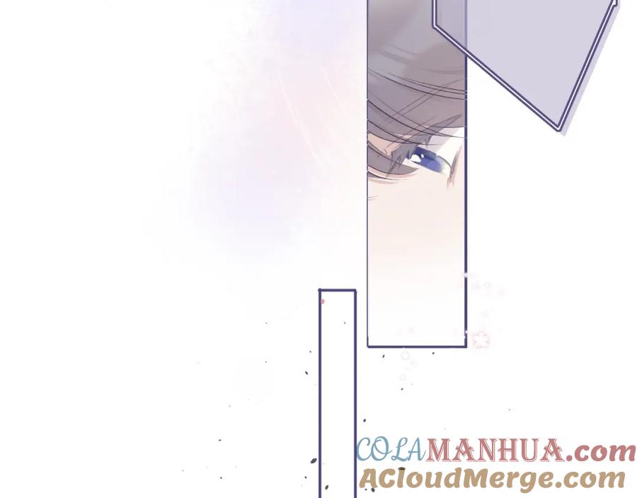 《保护我方大大》第23话 命中注定的综艺 第58页