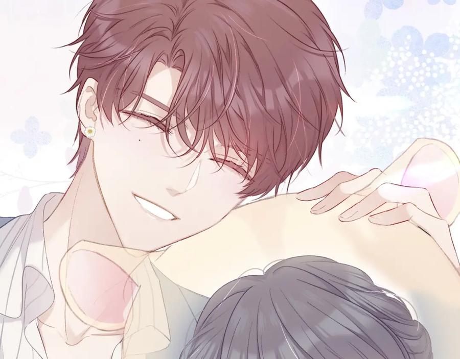 《保护我方大大》第24话 抢夺 第99页