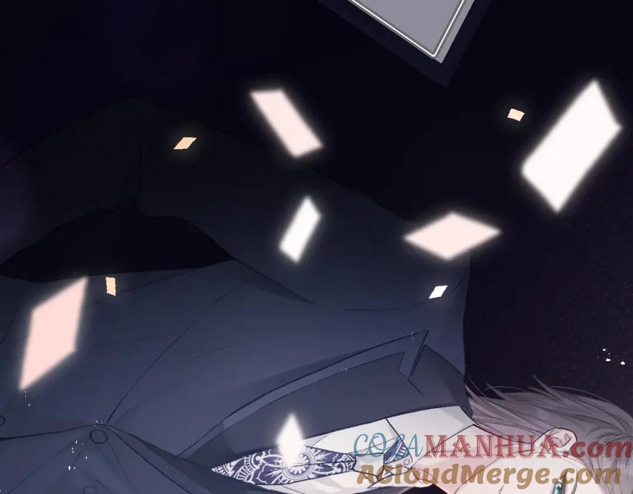《保护我方大大》第24话 抢夺 第5页
