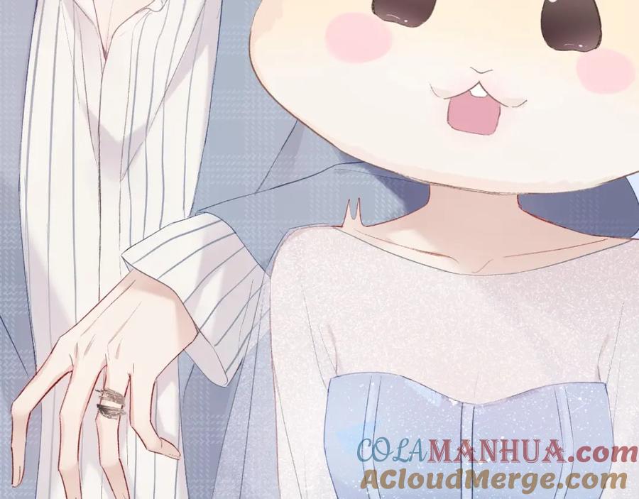 《保护我方大大》第24话 抢夺 第93页