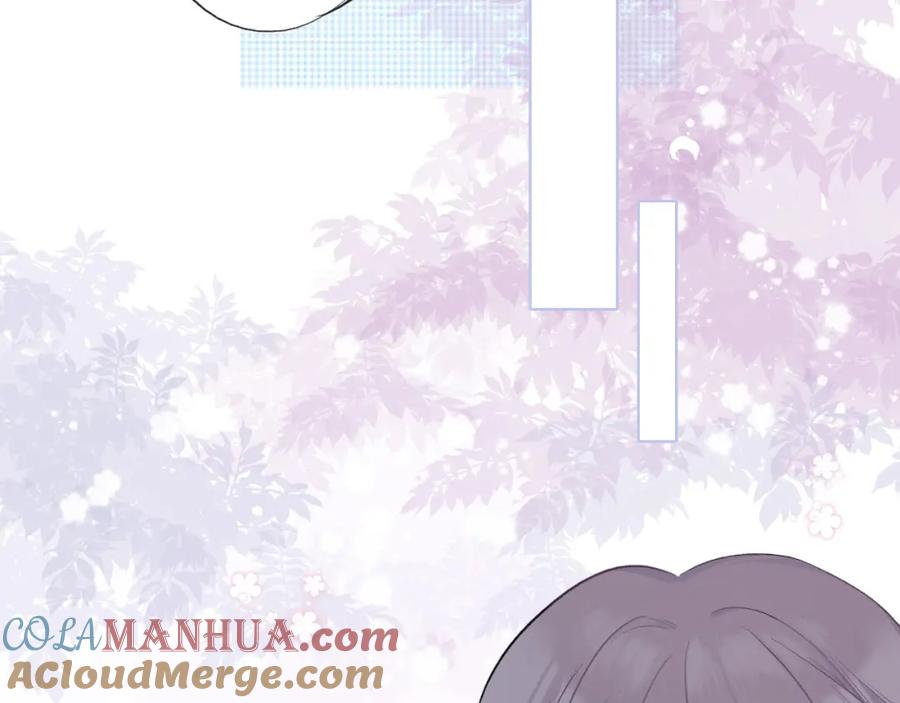 《保护我方大大》第26话 难以自已 第65页
