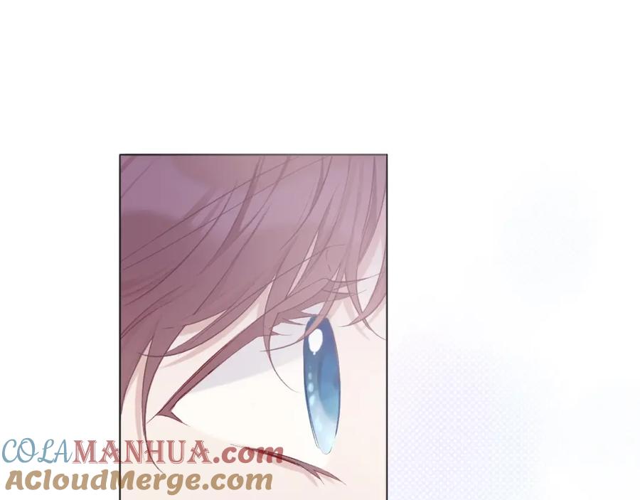 《保护我方大大》第26话 难以自已 第77页
